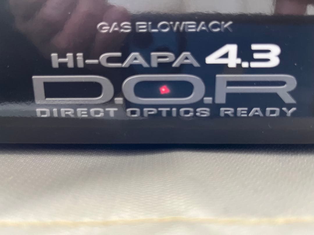 東京マルイ HI-CAPA 4.3 D.O.R.