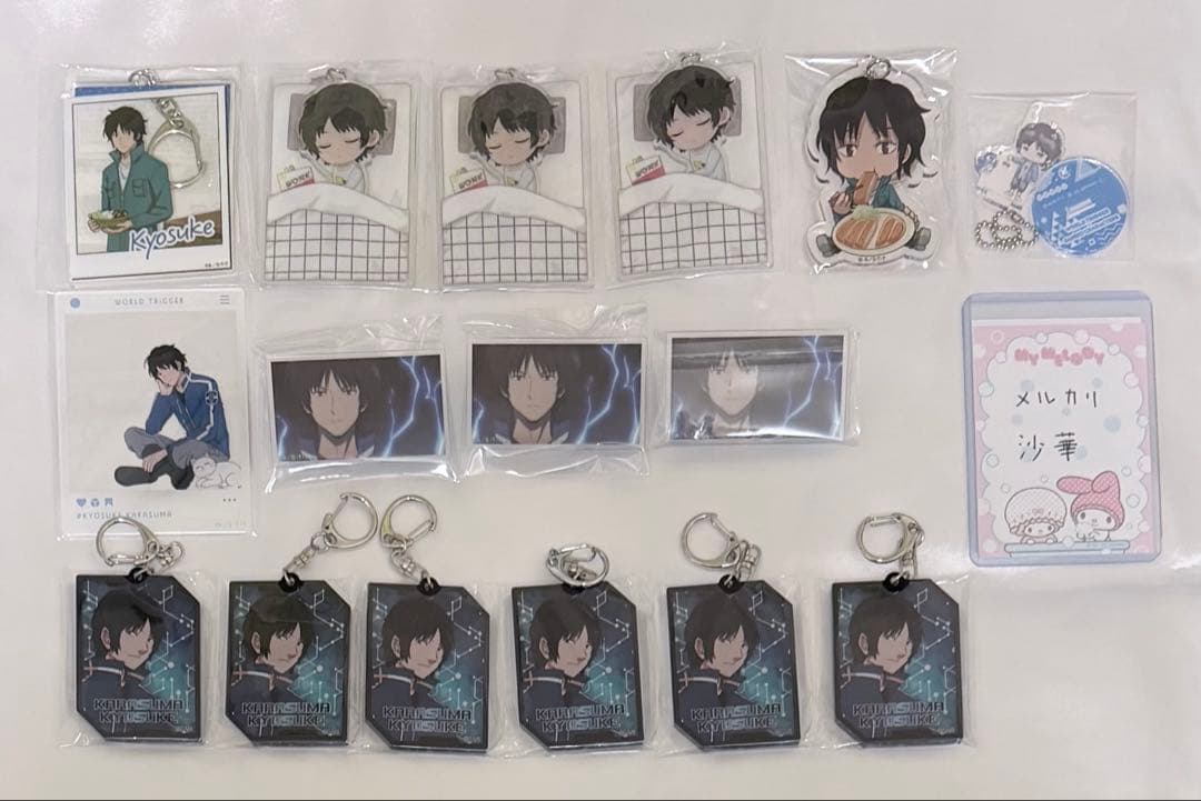ワールドトリガー 烏丸京介 セット