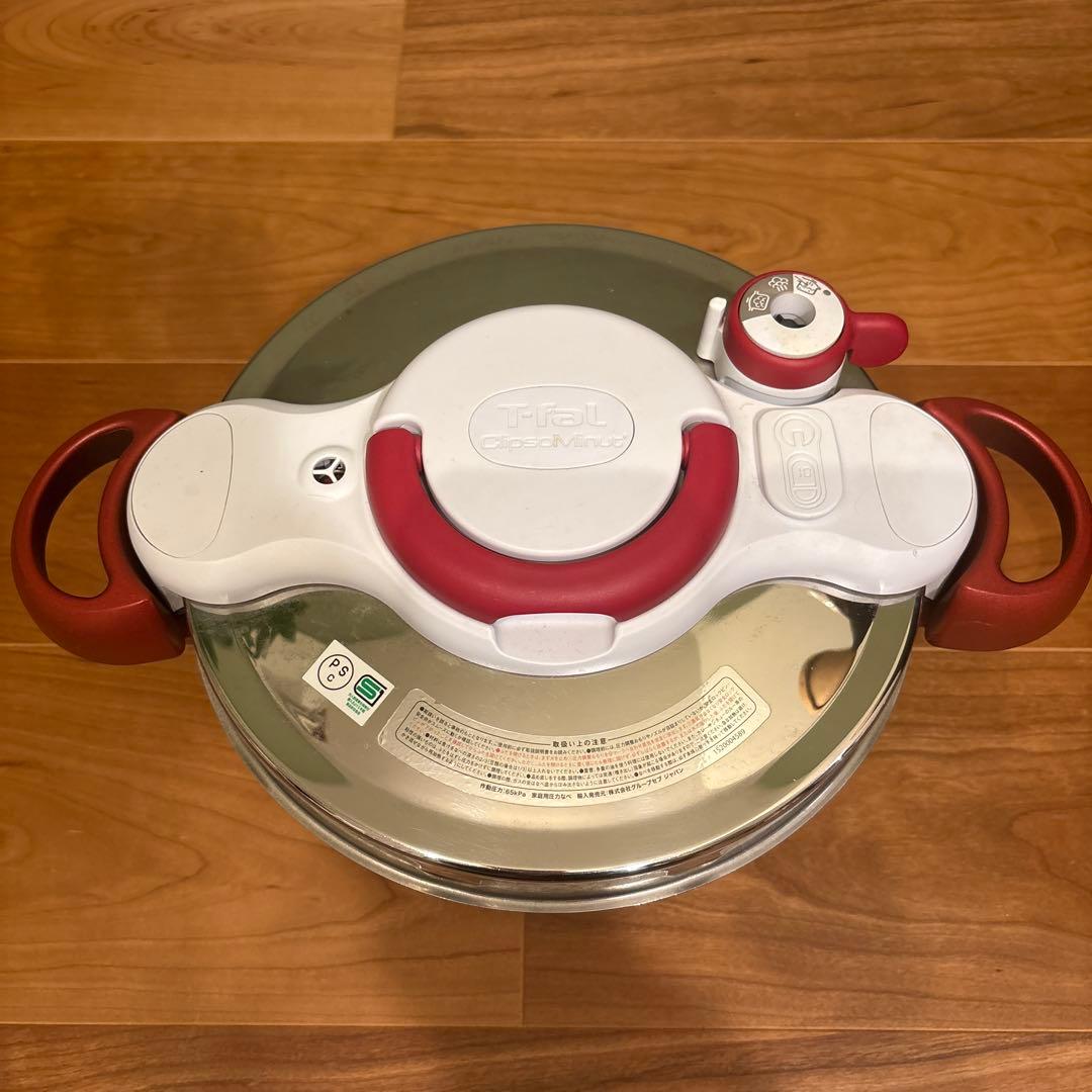 T-fal 圧力鍋 クリプソミニット デュオ 2〜4人用