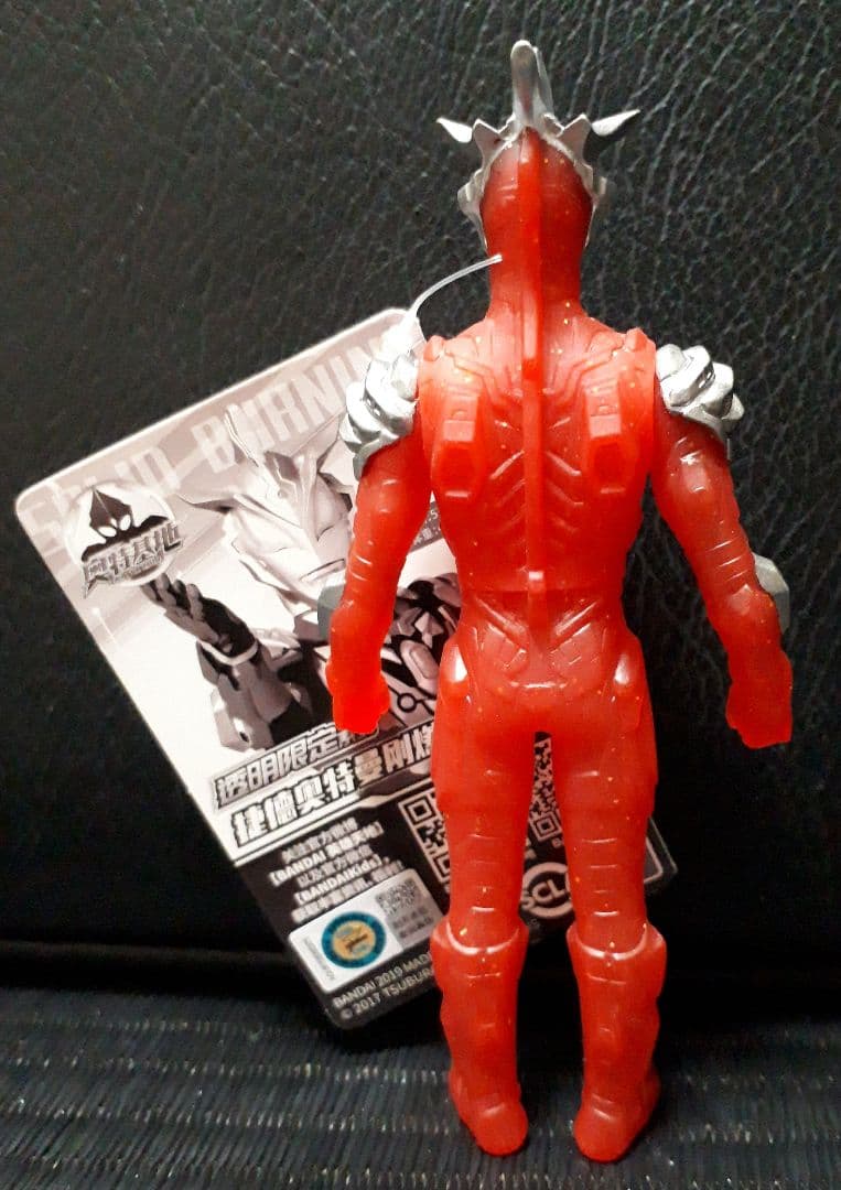 ☆BANDAI ウルトラマンジードソリッドバーニング 限定 SPクリアラメカラー