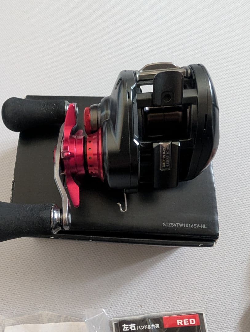 スティーズ　SV TW 1016SV-HL