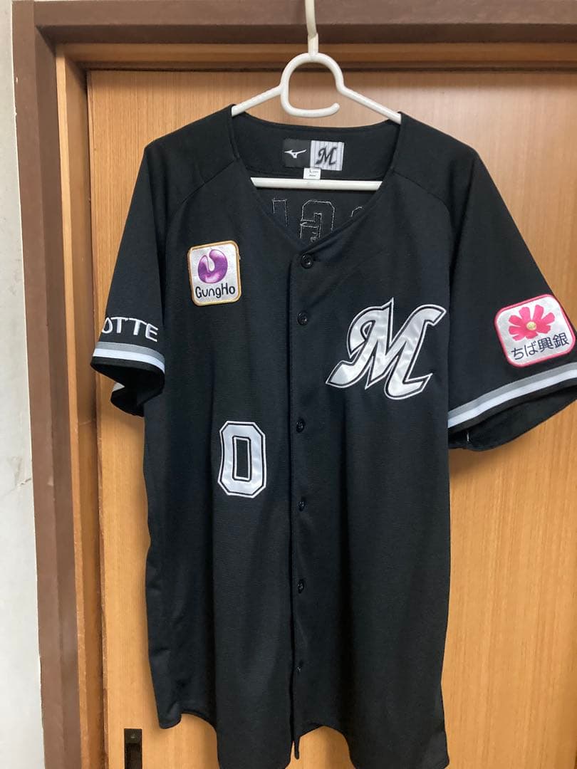 d*7様 荻野貴司 千葉ロッテマリーンズ レプリカユニフォーム Lサイズ ミズノ