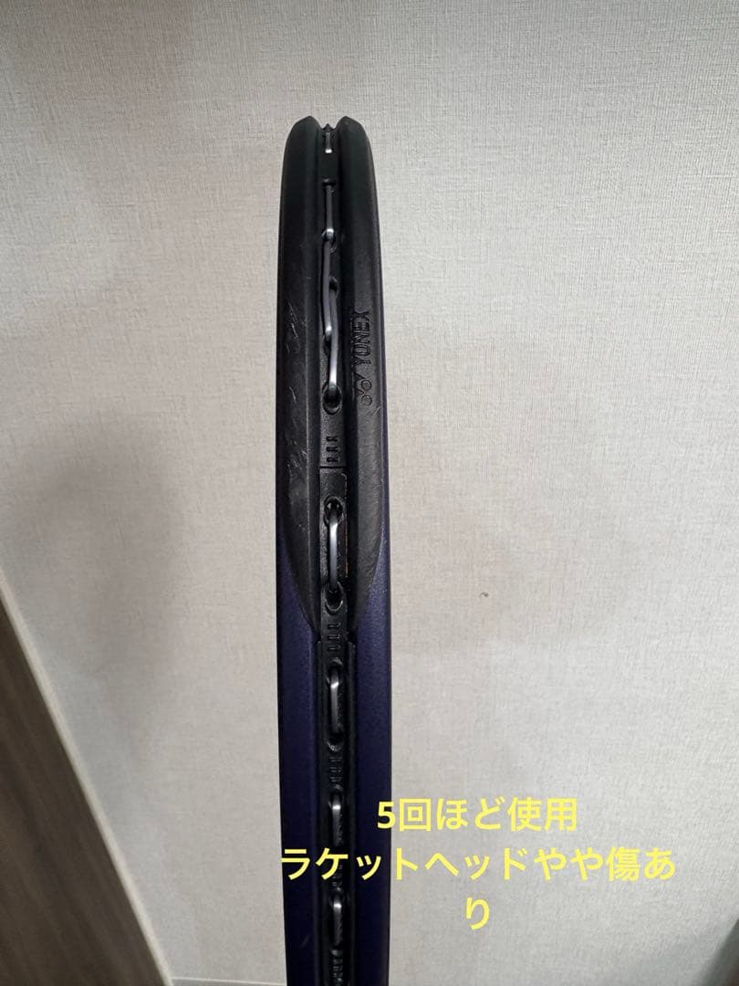 PERCEPT 97 テニスラケット
