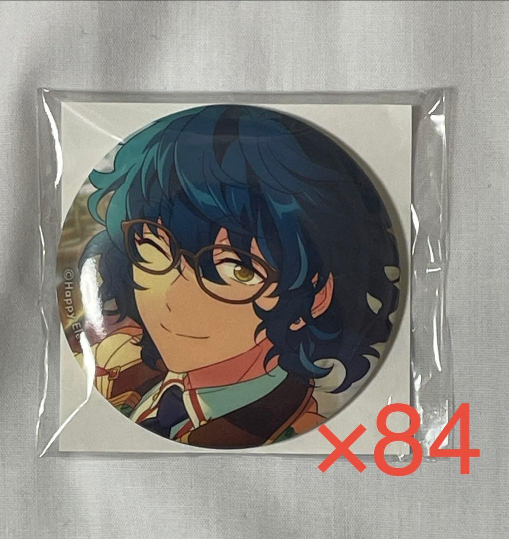 あんスタ シャッフル 青葉つむぎ