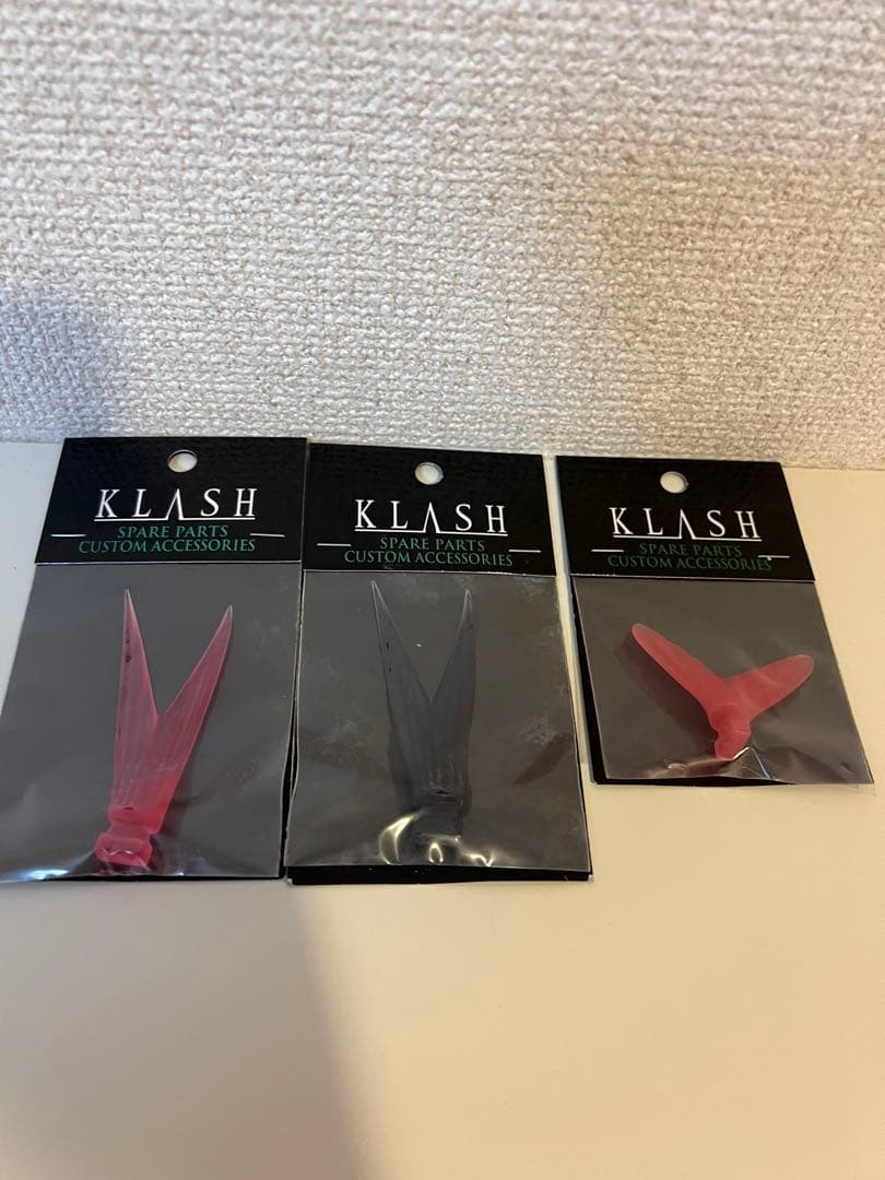 【新品】DRTタイニークラッシュ2個セット オマケ付き