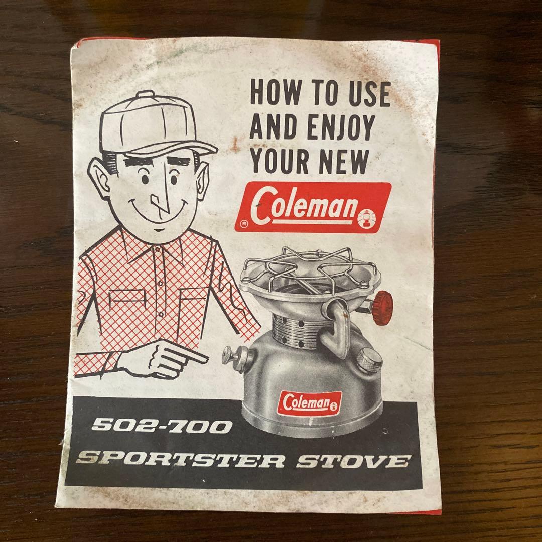 S*Y様 Coleman 502 -700 sportster campstov