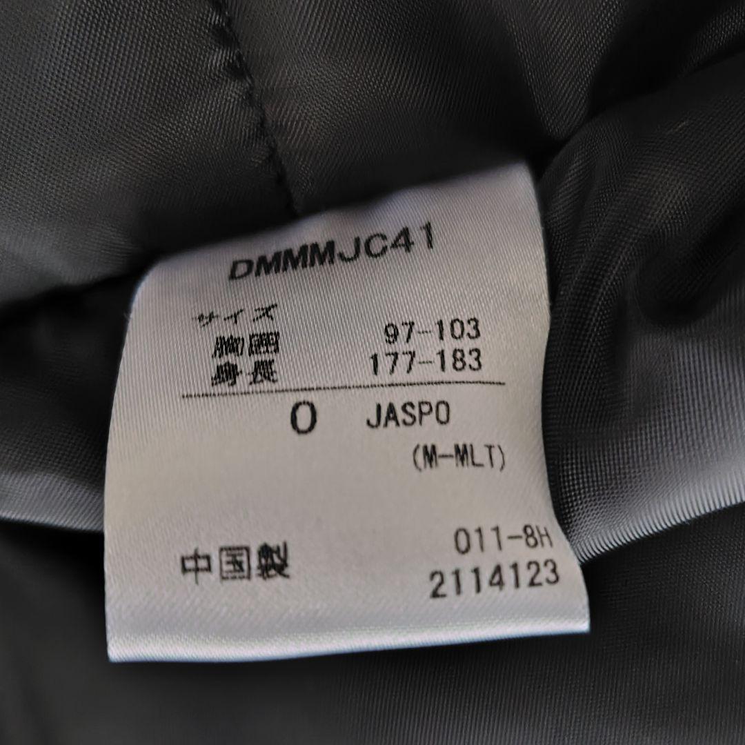 DESCENTE　ダウン　ベンチコート　ネイビー