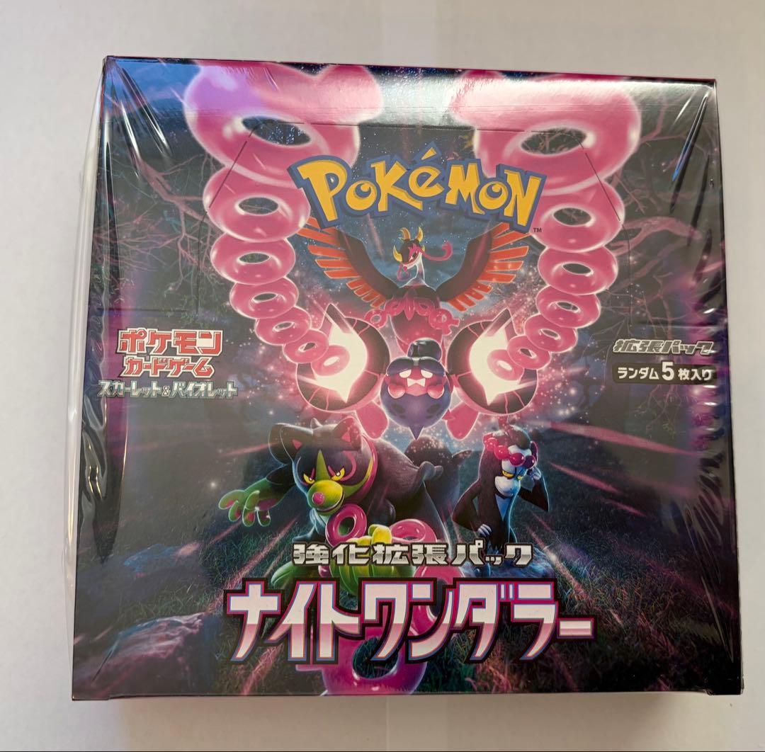 トウホク, メガドリーム, ワイルドフォース,変幻の仮面,古代の咆哮,ナイトワン