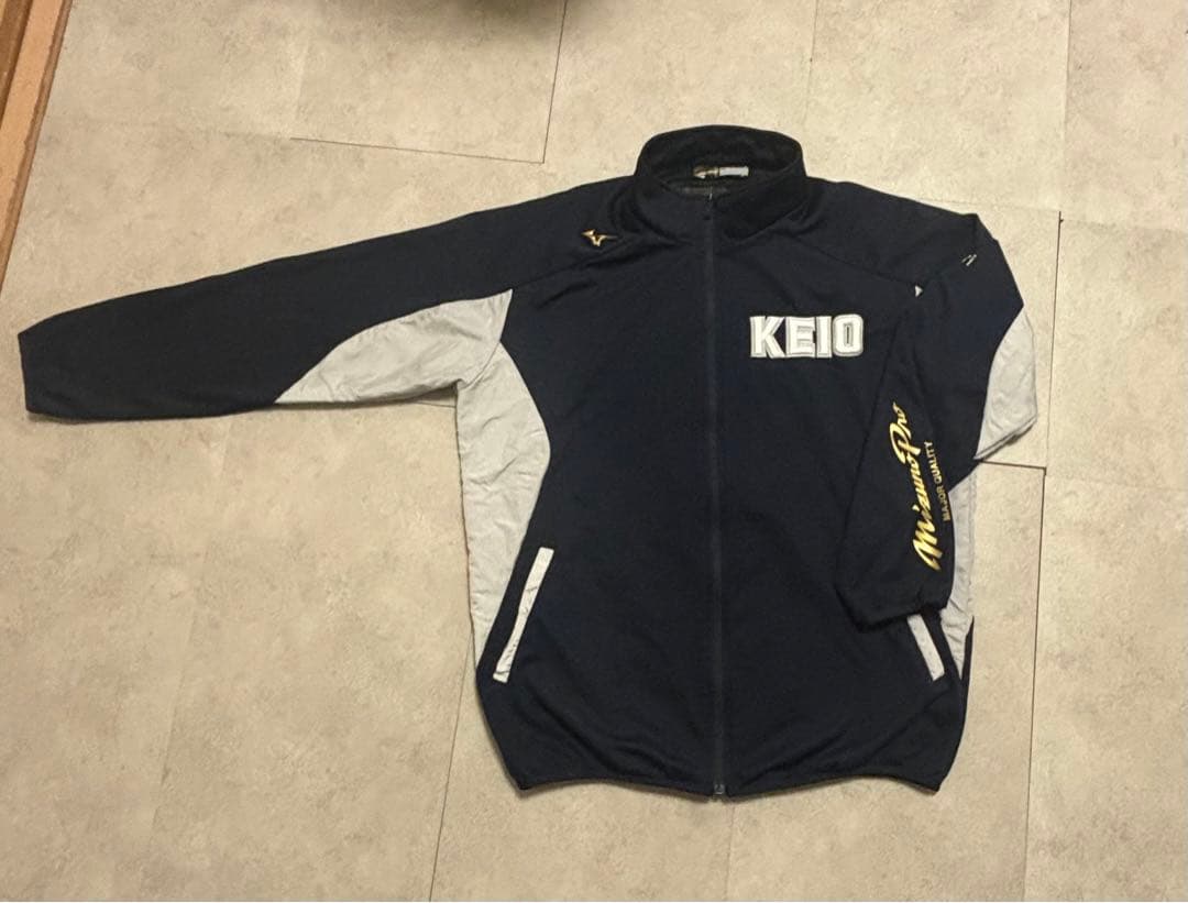 KEIOロゴ入りMizuno Pro ジャージ上下