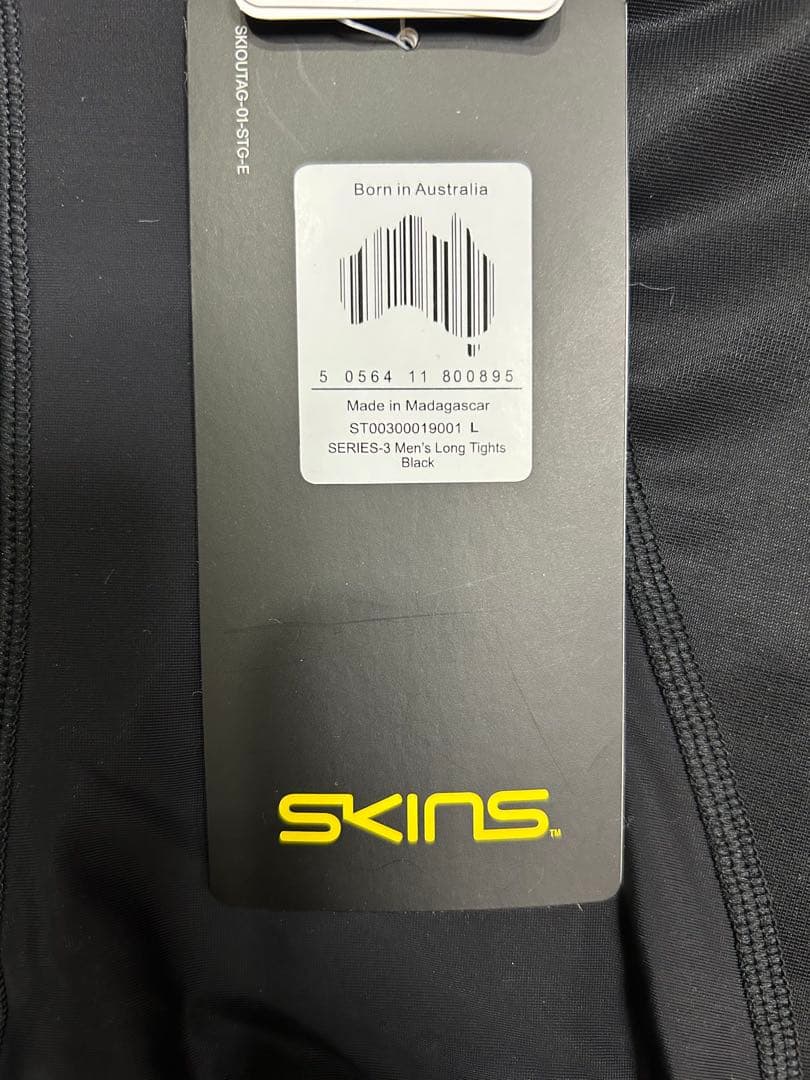 【新品】SKINSスキンズ着圧 SERIES-3 メンズロングタイツ　Lサイズ