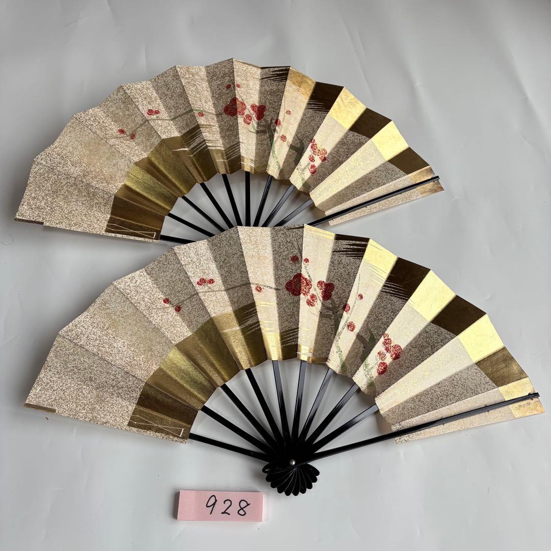 (928)舞扇　2本セット　梅　金