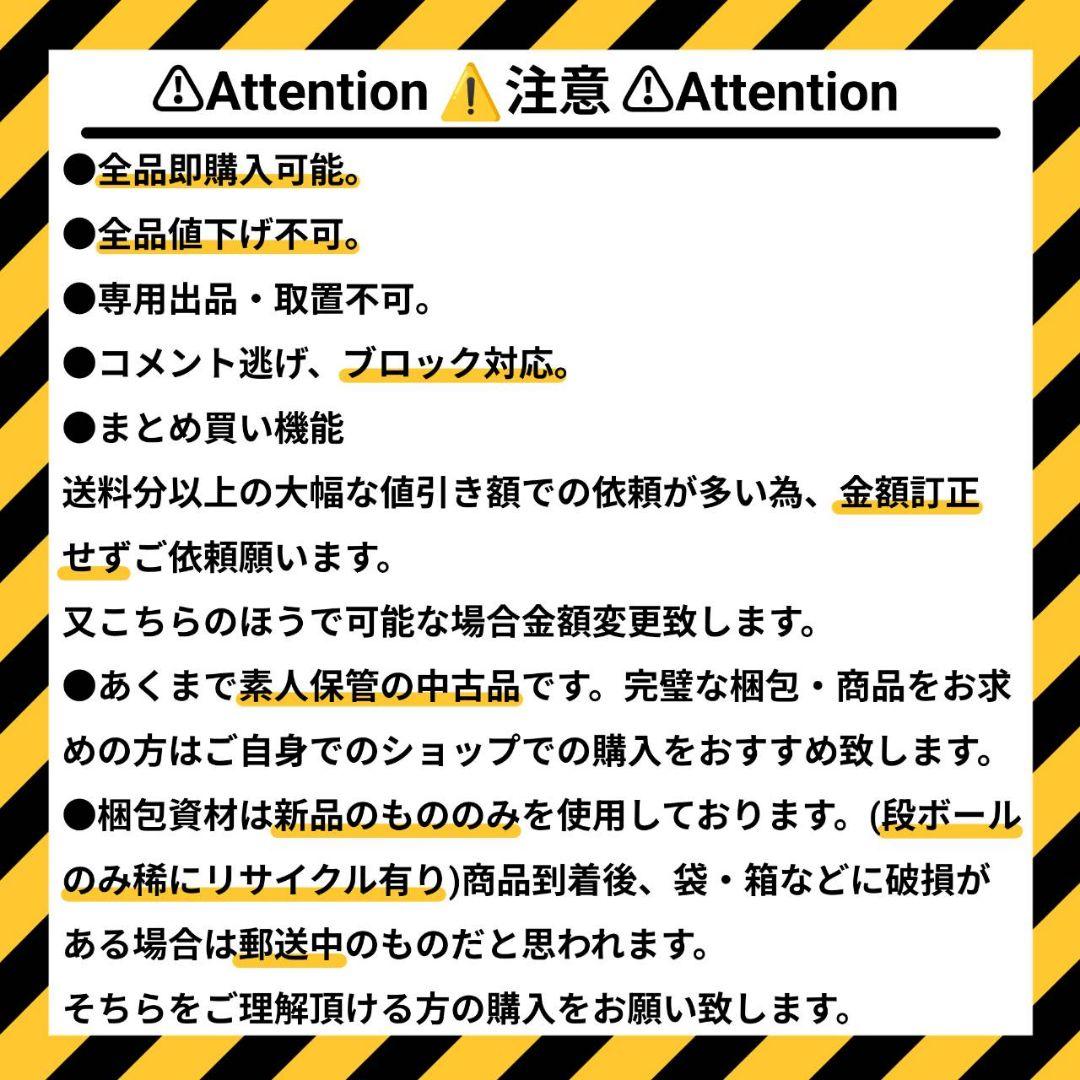 ダンガンロンパ　およさん　王座　グリッター缶バッジ　アニメイト　王馬小吉　2点