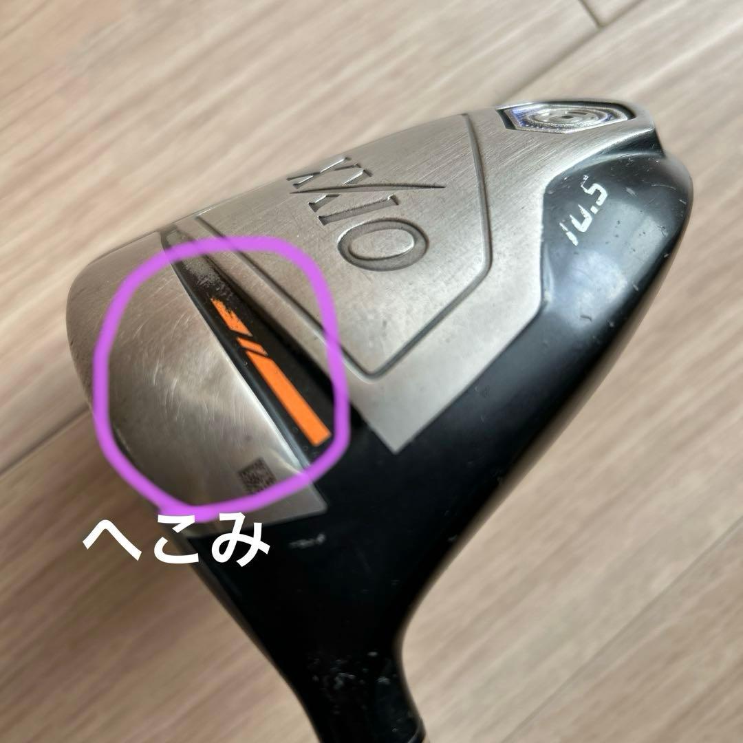 XXIO10 ドライバー　レフティ