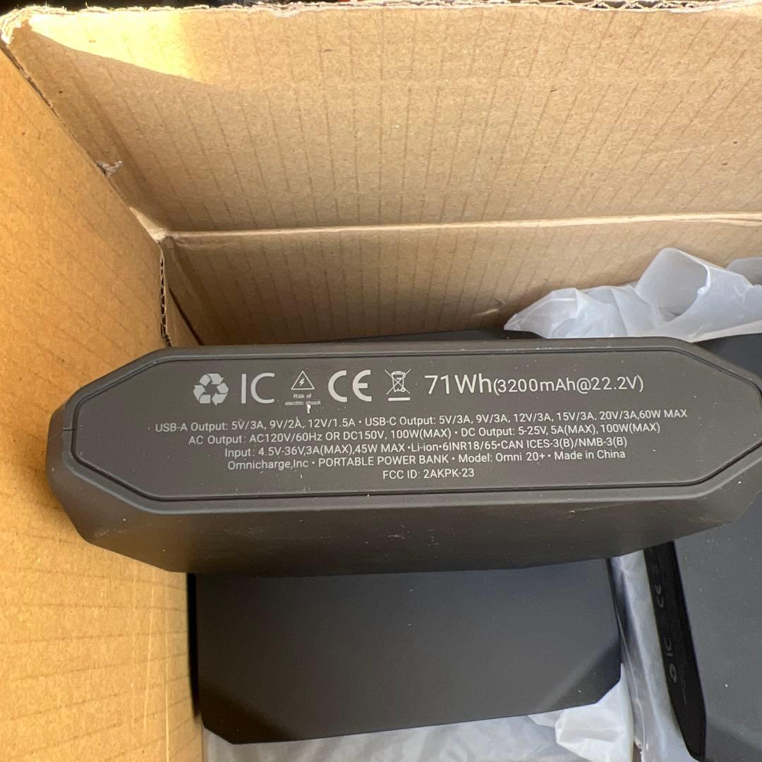 【即日発送】omnicharge PCも充電できる2ポート充電器