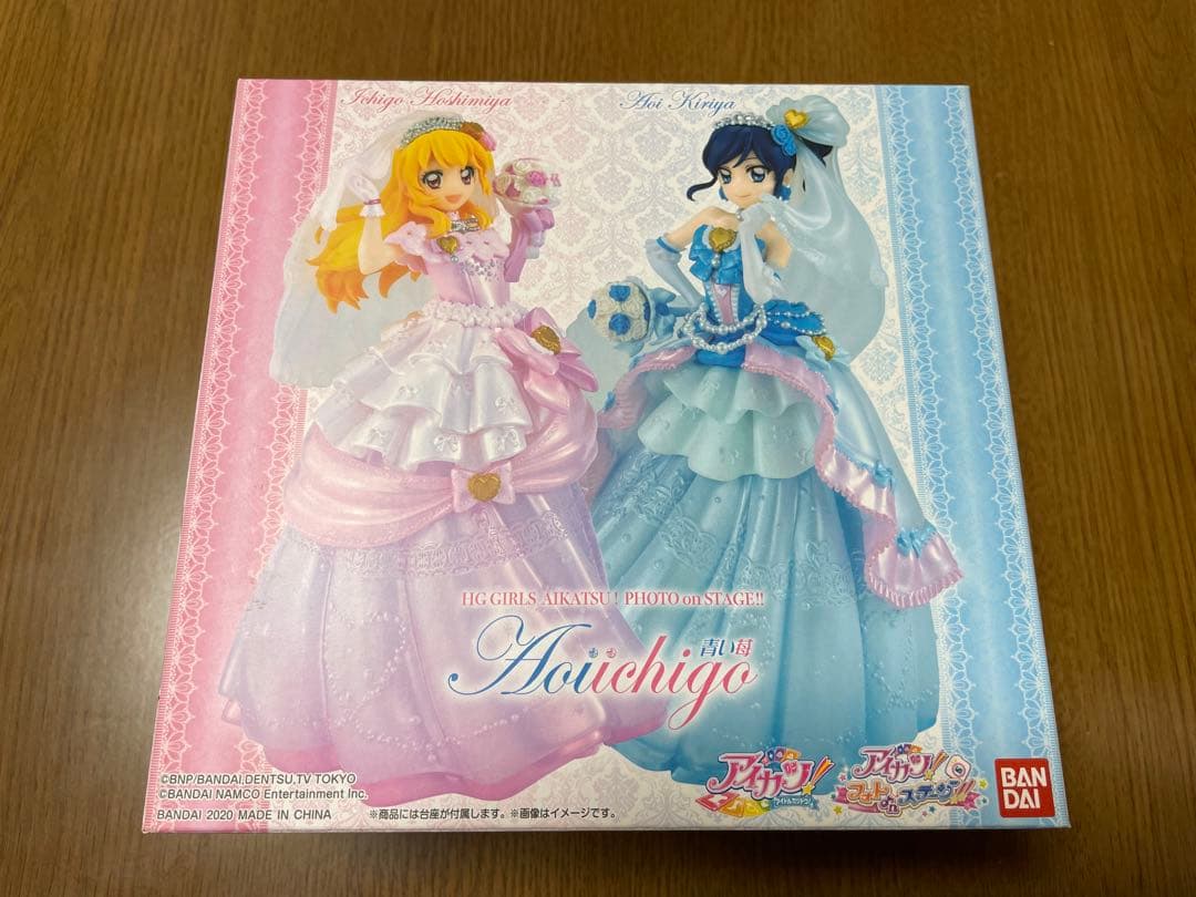 青い苺 フィギュアセット バンダイ 星宮いちご 霧矢あおい