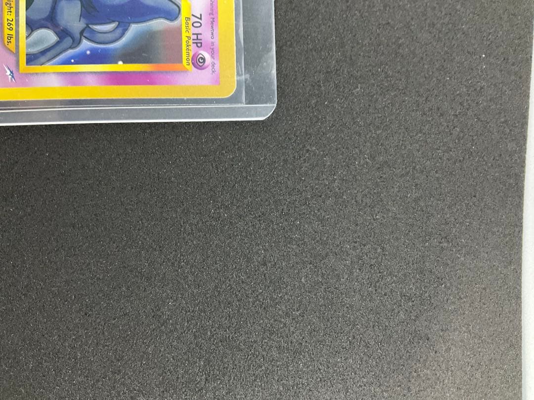ポケモンカードゲーム Shining Mewtwo