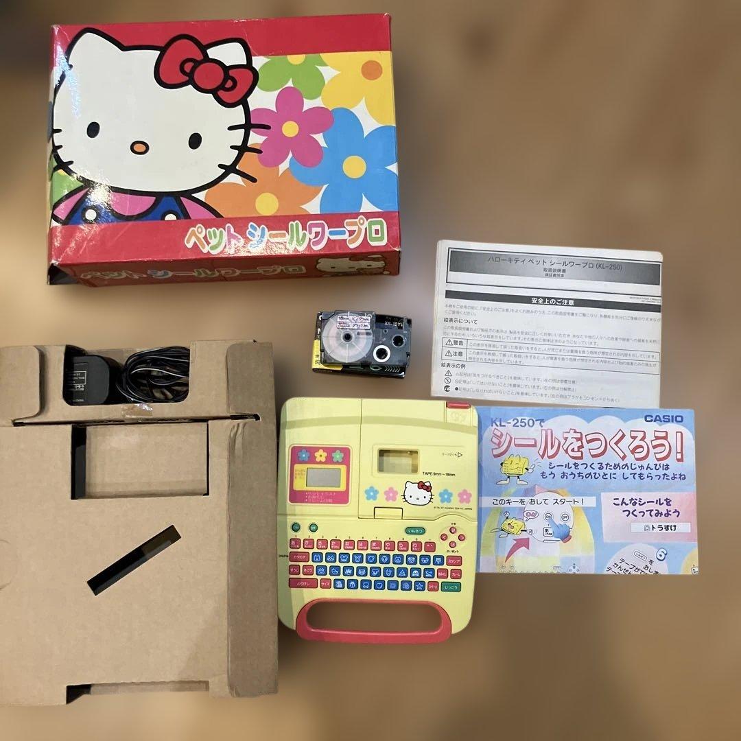 キティちゃん　シールワープロ
