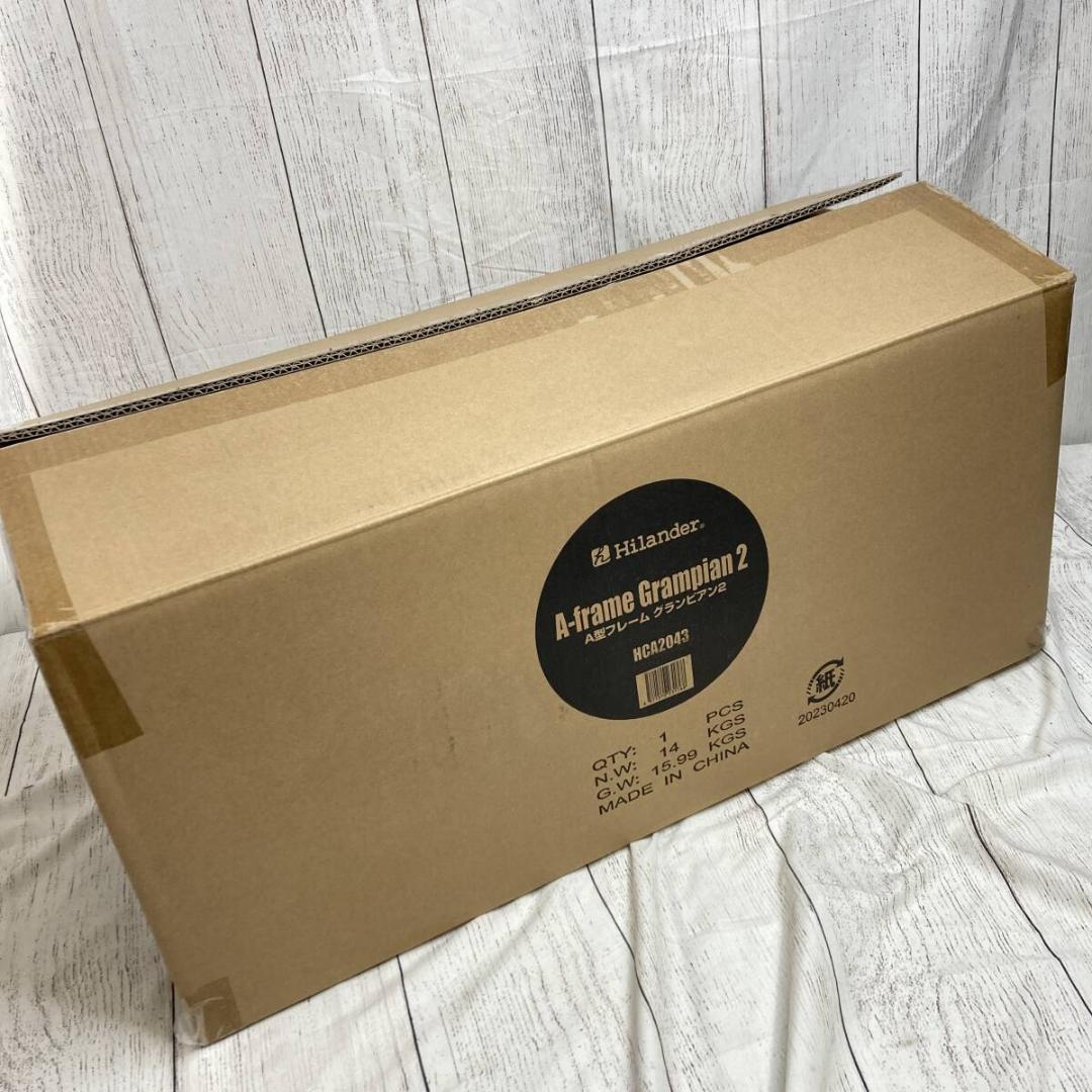 Hilander まとめ売り グランピアン２ 専用インナーテント/ヤS3037