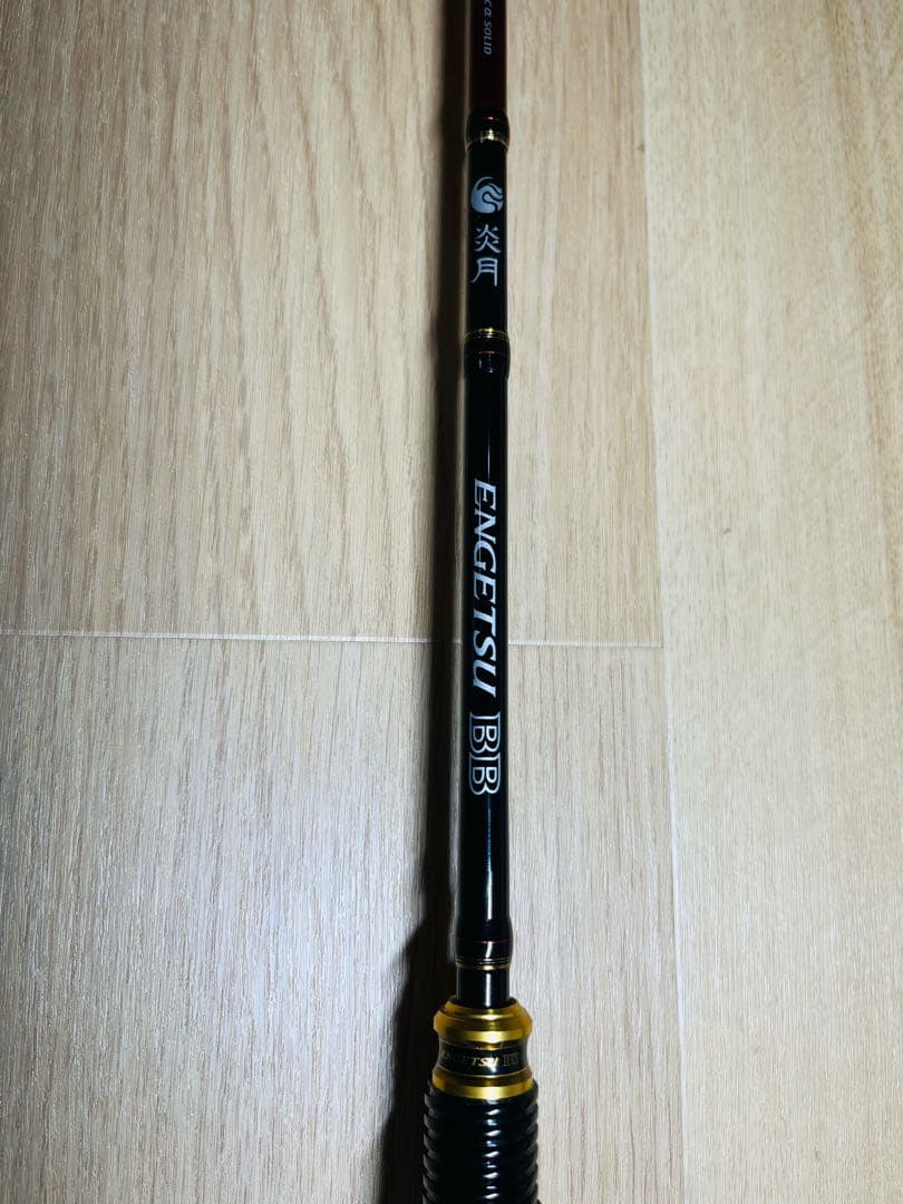 シマノ 炎月BB B69ML-S