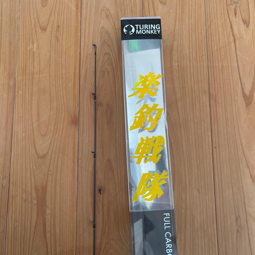 TM鱒レンジャーRZ 50B-BAIT CASTINGMODEL 新品未使用