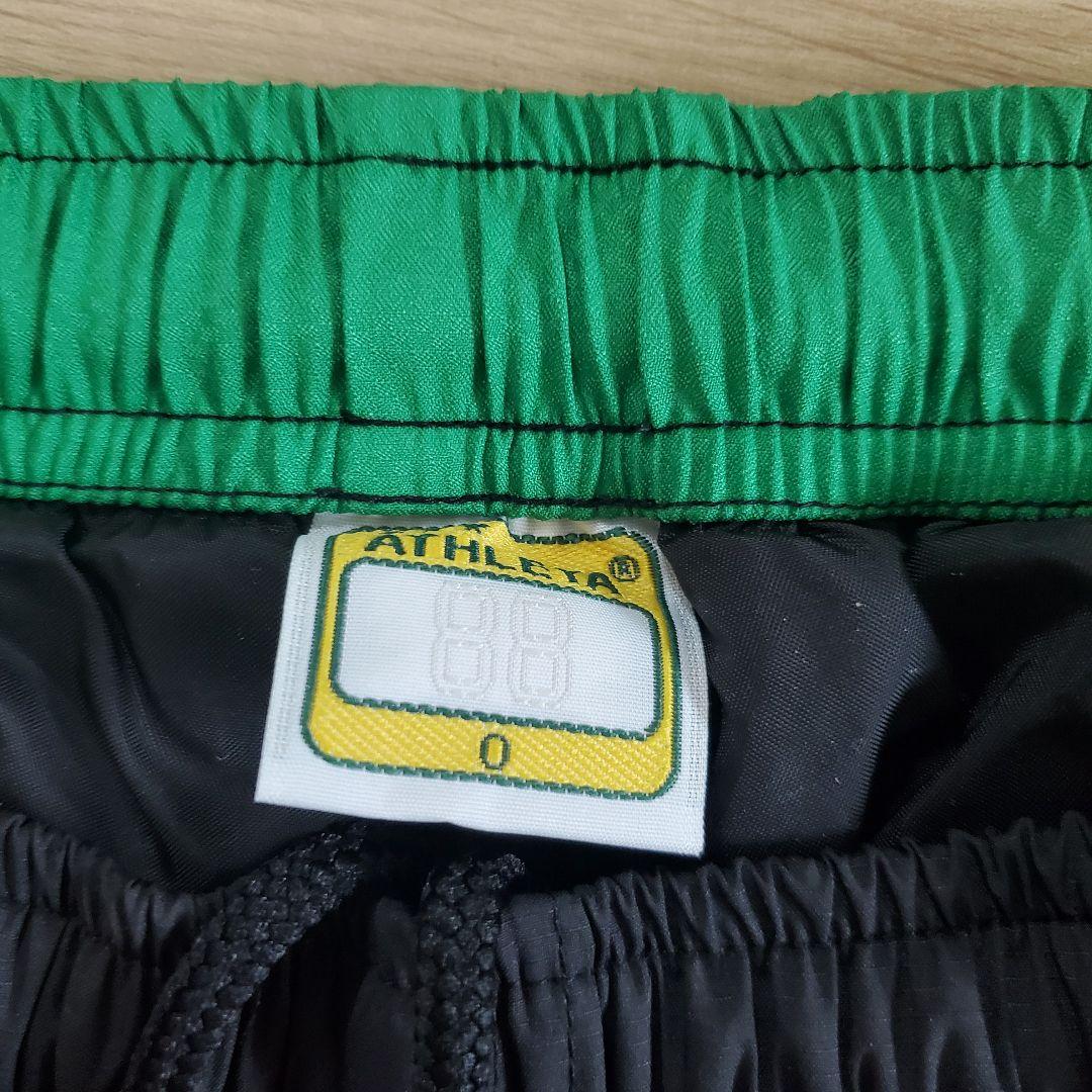 ATHLETA 中綿ウィンドブレーカー 黒・緑 上下セット