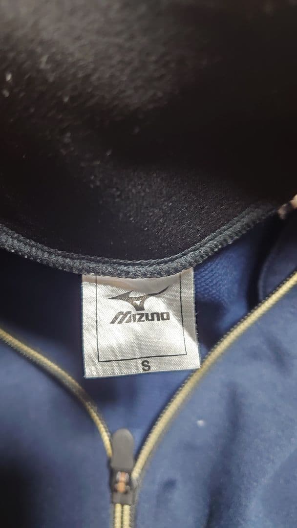 MIZUNOジャージ上下