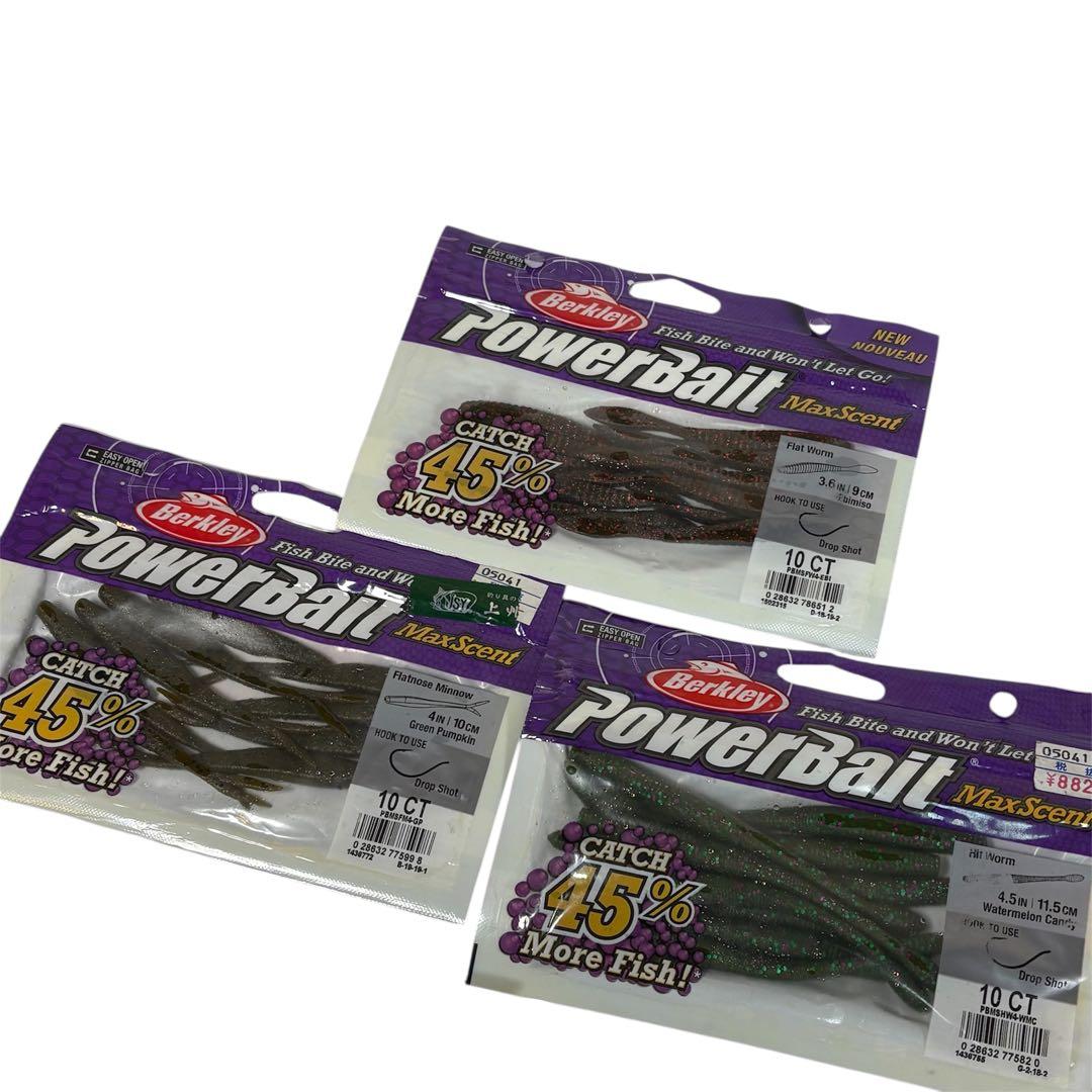Berkley Power Bait パワーベイトシリーズ 13点 開封有り