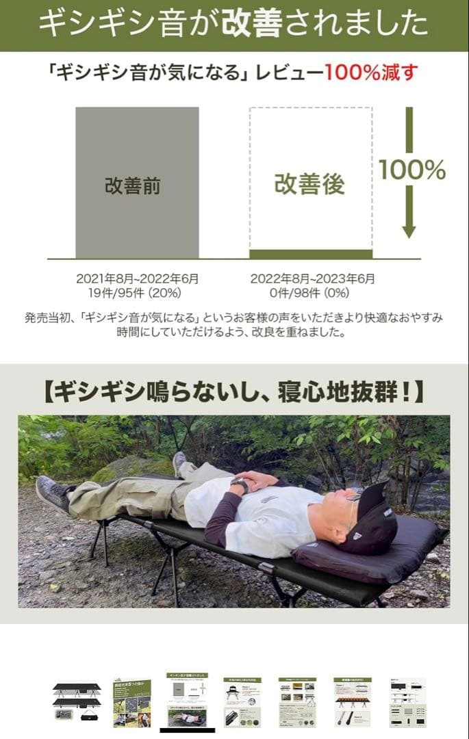 新品 wolfyok outdoors 2wayコット 黒