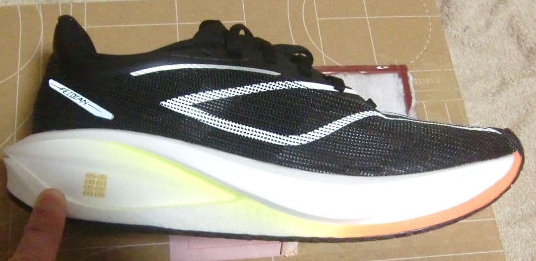 LI−NING FEIDIAN 5 CHALLLENGER 25.5cm
