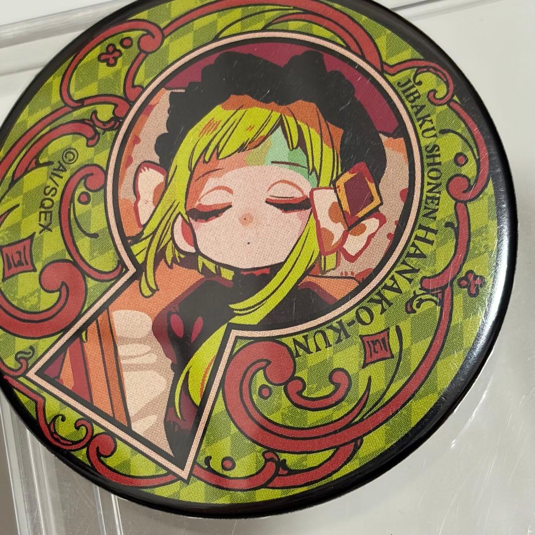 地縛少年花子くん 七峰桜 缶バッジ ゴーストホテル フルーツ