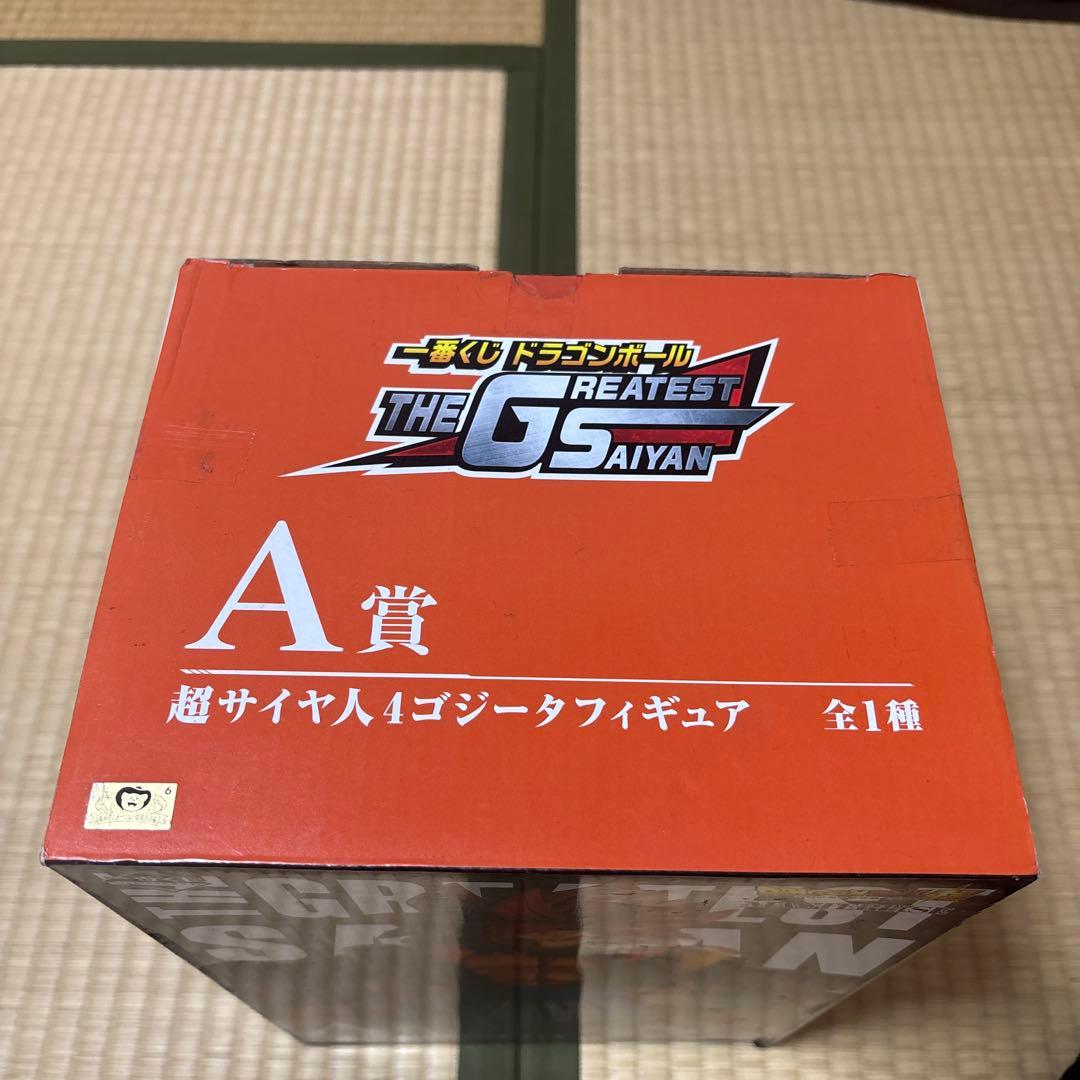 国内正規品ドラゴンボール 一番くじ A賞　超サイヤ人4ゴジータ