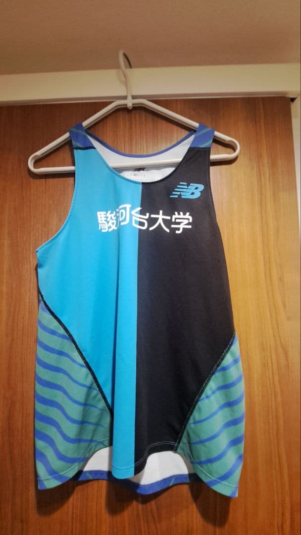 【駿河台大学】駅伝部　陸上　ユニフォーム&ジャケットセット