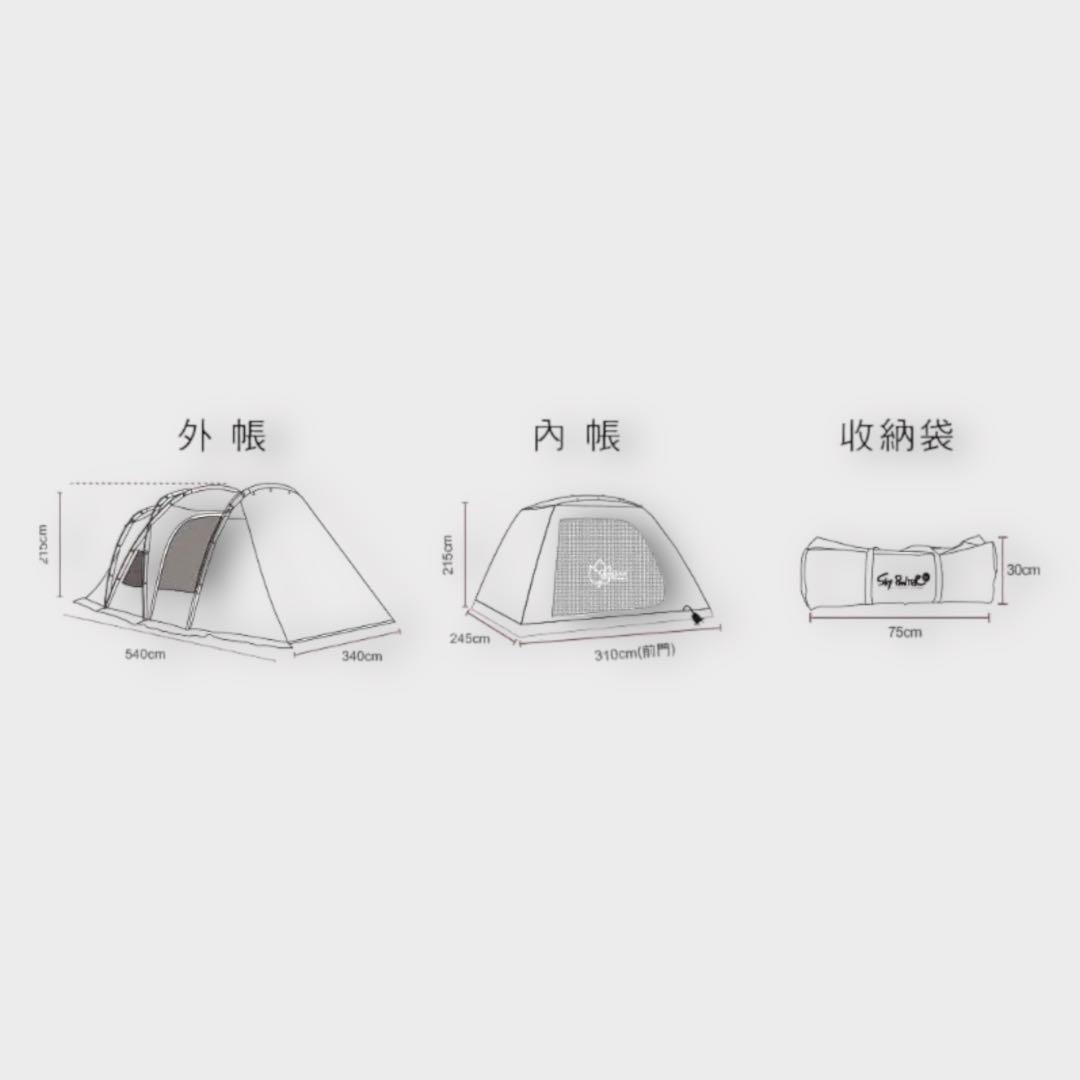 7528.OUTDOOR BASE SKYPAINTER 2D ブルー×ホワイト