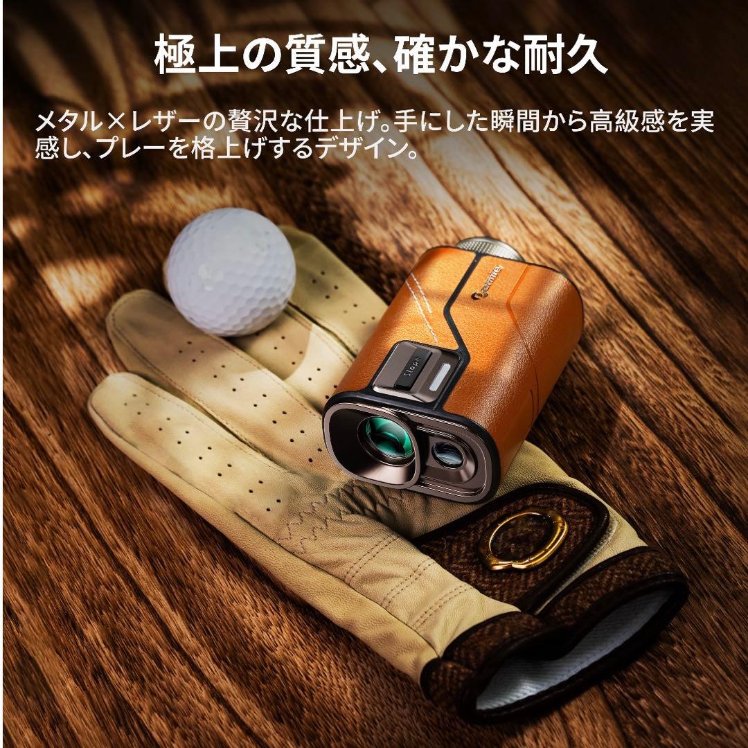 【新品❣️】ゴルフ距離計T80 ピンロック 7倍望遠 1000yd 防水