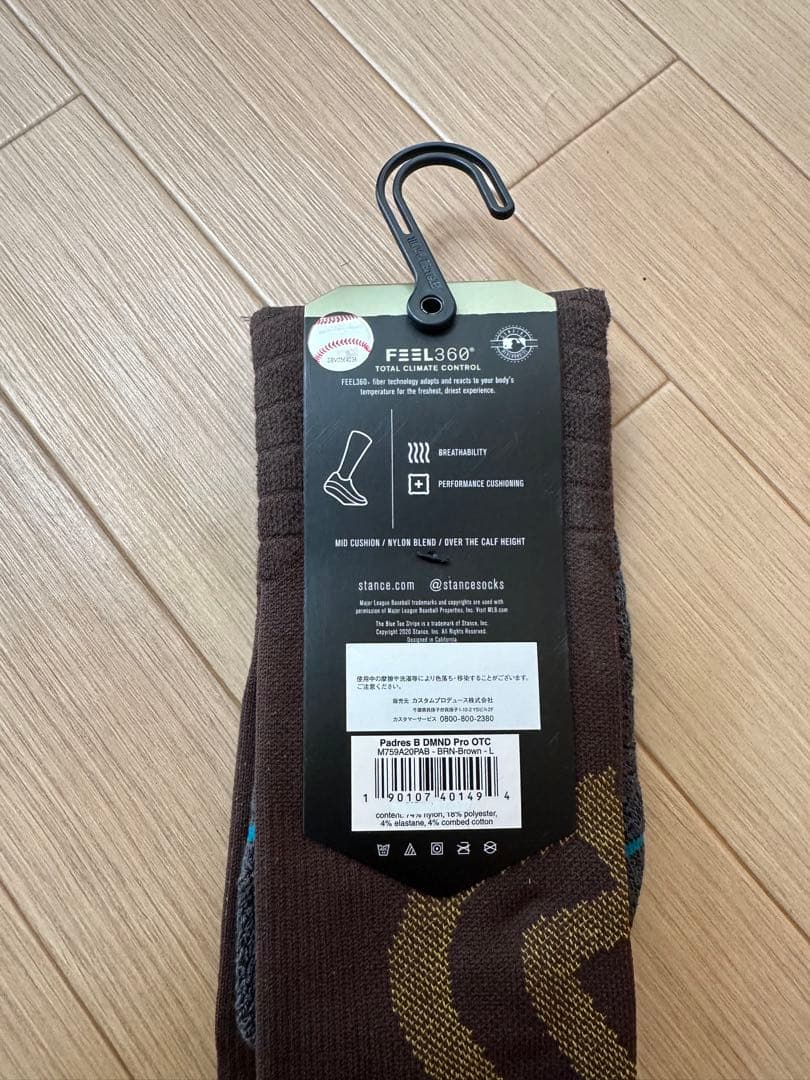 STANCE 野球用ソックス Lサイズ パドレス