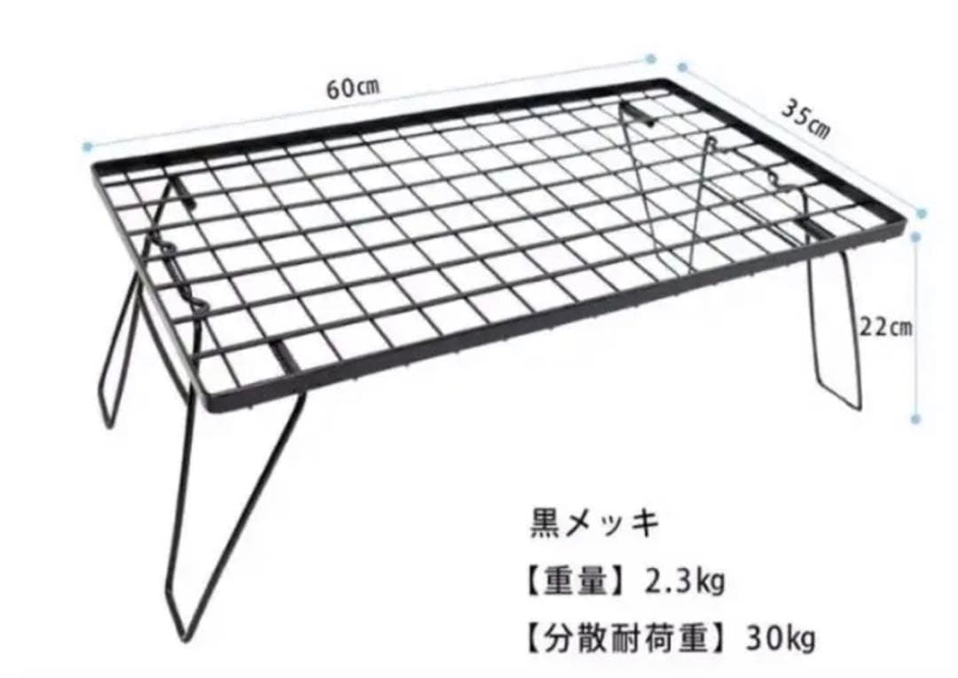 フィールドラック　3個セット 収納ケース付き  キャンプ収納  コンパクト