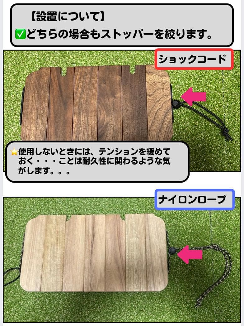 ⭐️ロングver 天板 スタンレーランチボックス9.4L おまとめ割