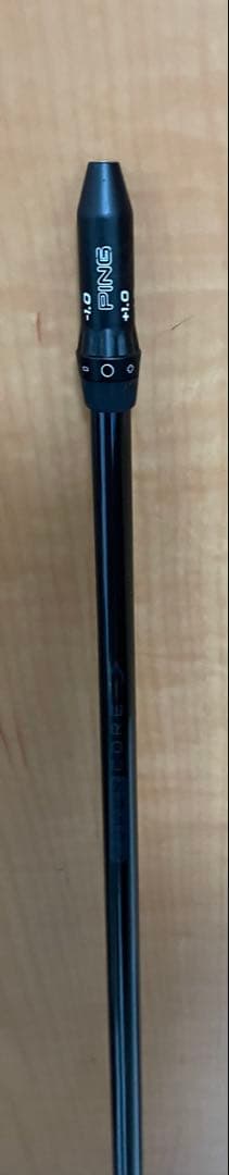 USTマミヤLIN-Q Power Core BLUE 5S DRシャフトピン