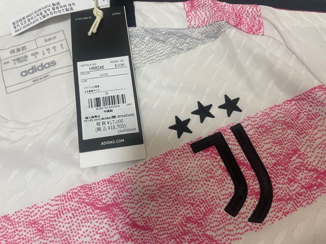 ⭐️新品未使用 adidas⭐️ セリエA ユヴェントス オーセンティック ユニ