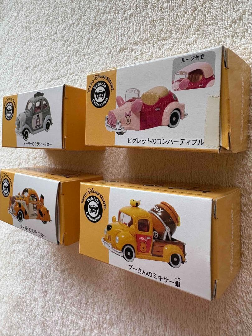 東京ディズニーリゾート トミカ4台セット プーさん、イーヨー 他