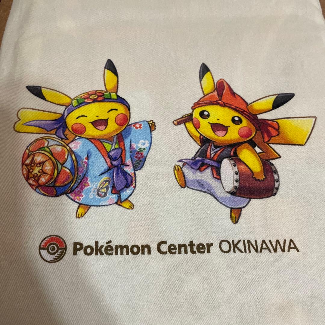 沖縄限定！ガーゼブランケット！