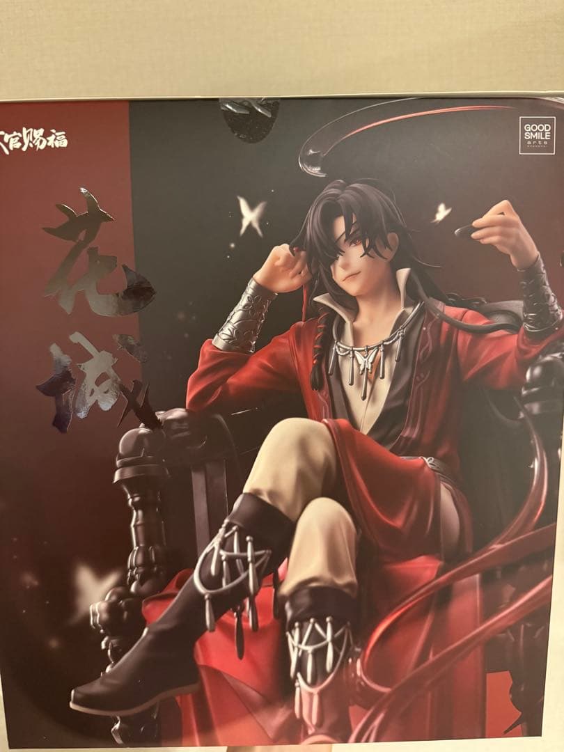 天官賜福 GSC 花城 フィギュア