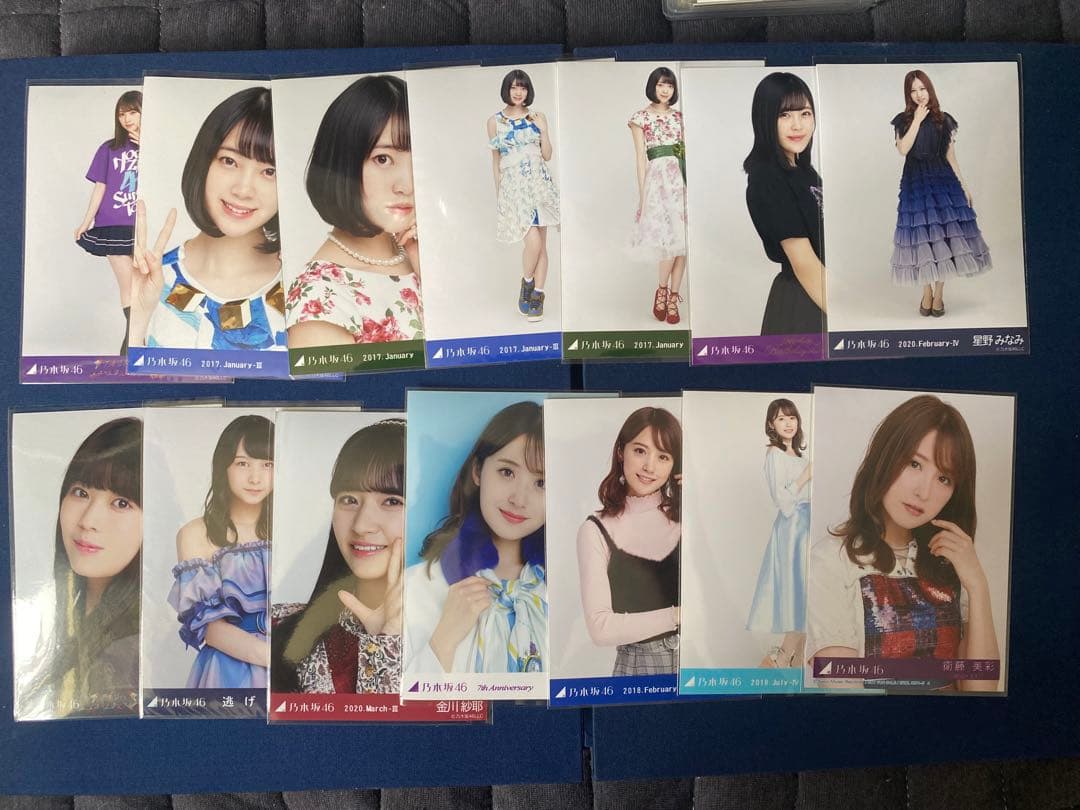 乃木坂 生写真 齋藤飛鳥 西野七瀬 白石麻衣 遠藤さくら 橋本奈々未 山下美月