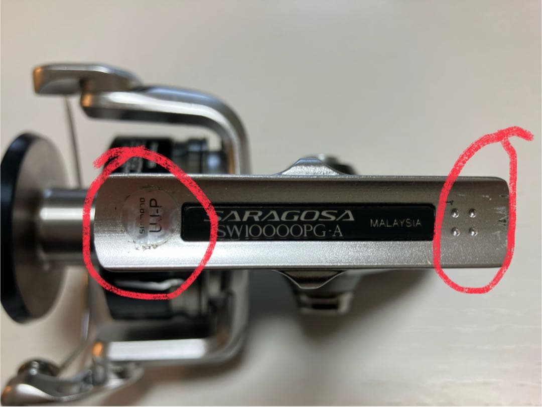 SHIMANO SW10000PG-A スピニングリール