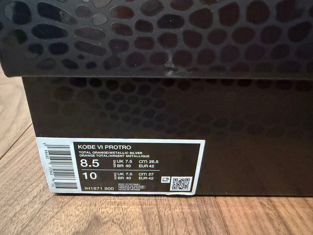 シューズ(男性用) kobe6
