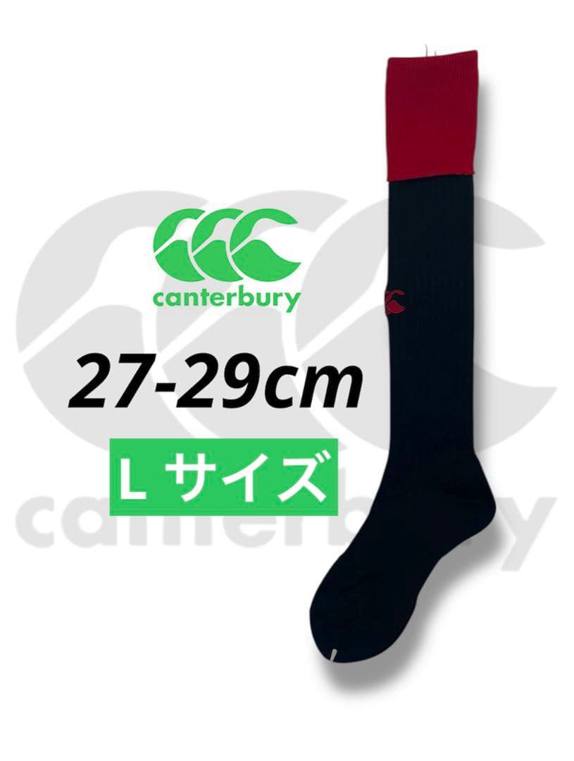 おいどん様 リクエスト 5点 まとめ商品