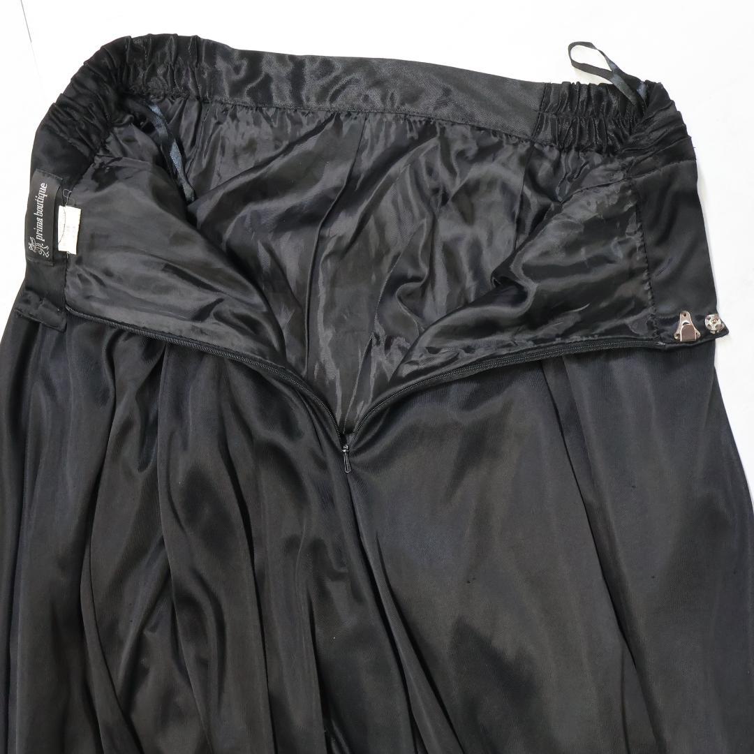 【フラメンコ衣装】ブラック prima boutique ファルダ スカート 黒