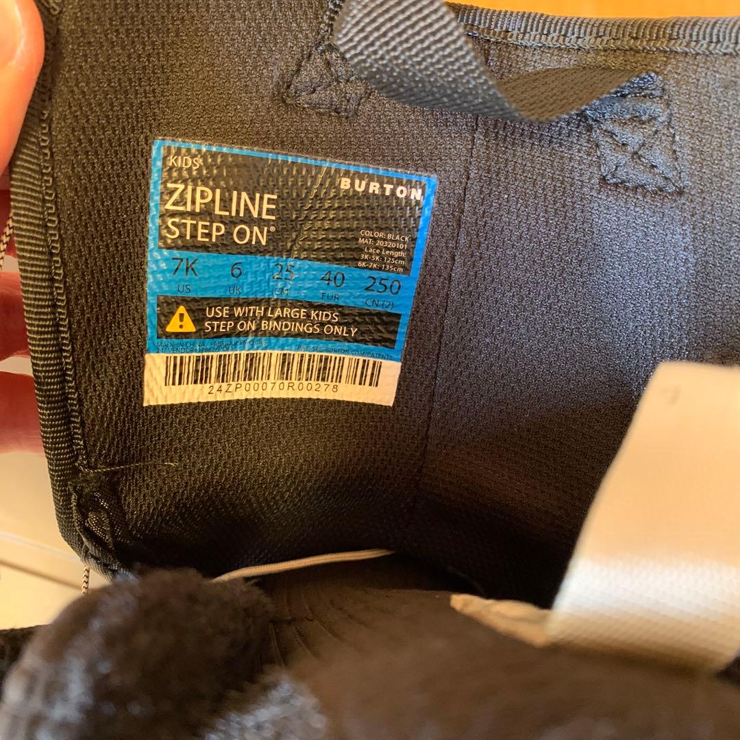 c*n様 BURTON Step onブーツ25cm、ビィンディングセットキッズ