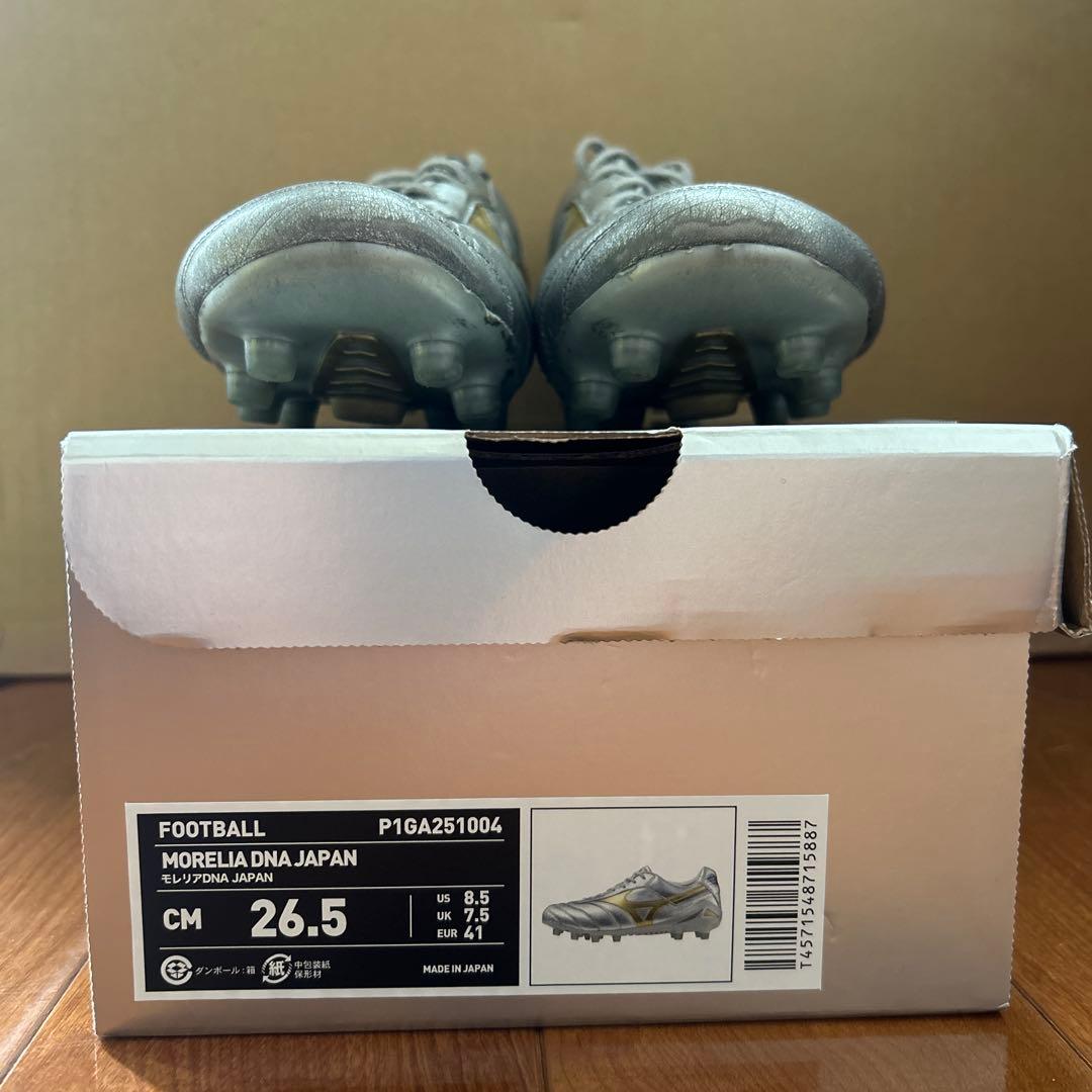 Mizuno モレリア DNA Japan 26.5cm