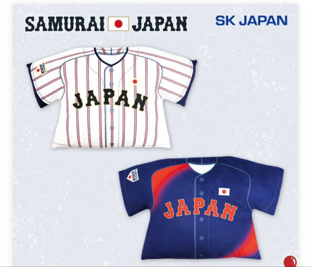 SAMURAIJAPAN 侍ジャパン　ボストンバッグ　ユニフォームクッション